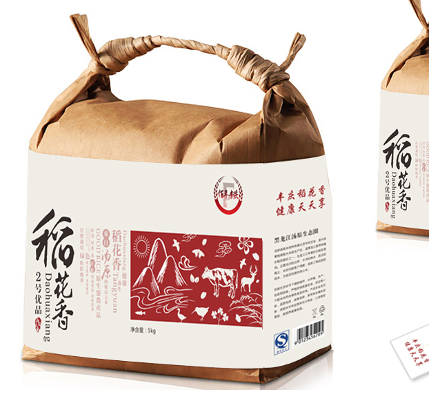 百年豐慶-大米包裝設(shè)計
