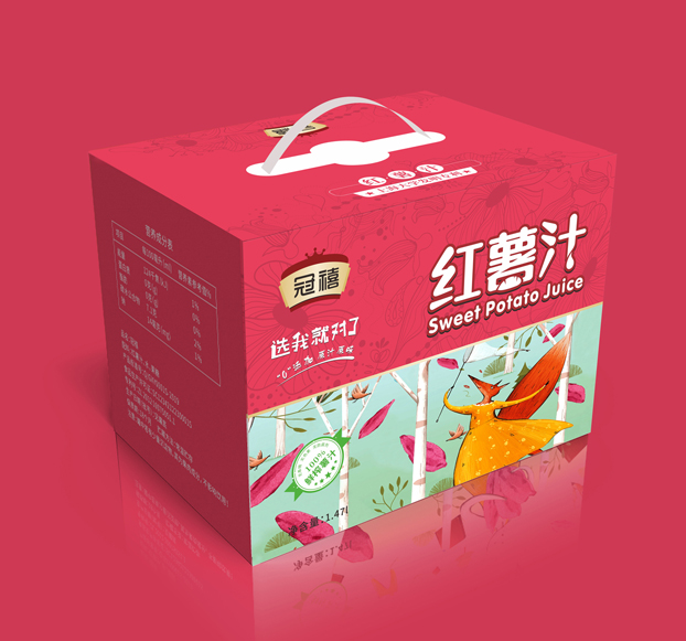 冠禧-食品包裝設(shè)計